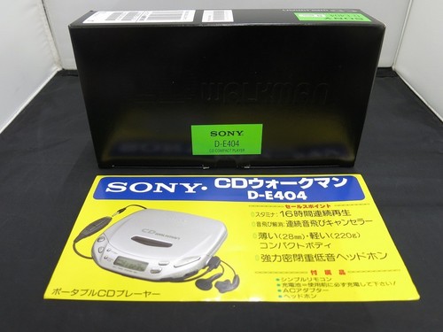 Oggetto mai usato sony - oggetto,