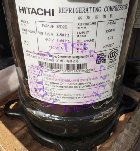 1pz nuovo compressore - 1pz,