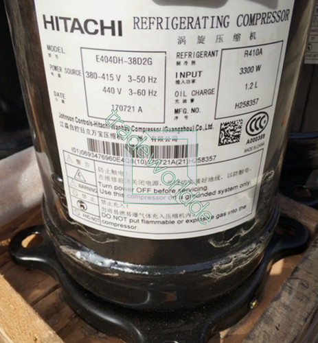1pz nuovo compressore - 1pz,