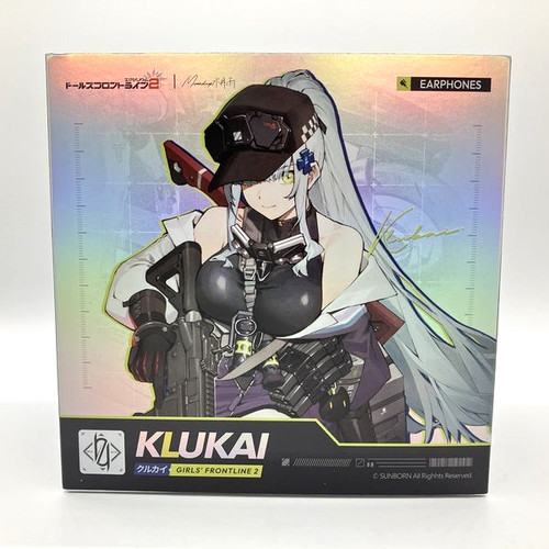 Moondrop e 404 klukai - h.i.d.e.404,