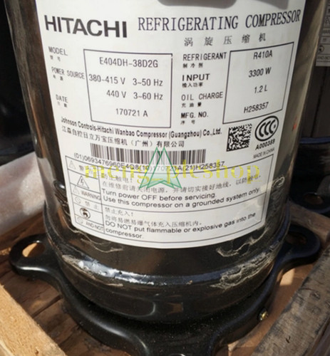 1pz nuovo compressore - nuovo,