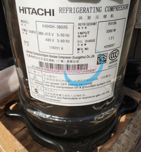 1pcs neuf compressor - 1pcs,
